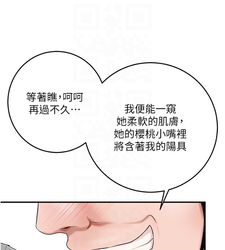 89.jpg