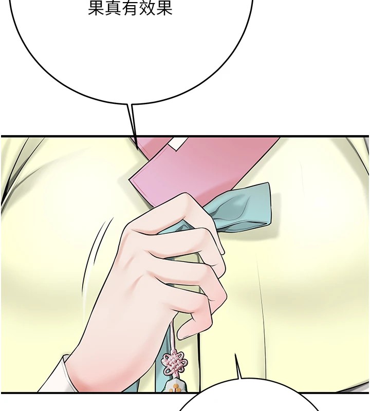 109.jpg