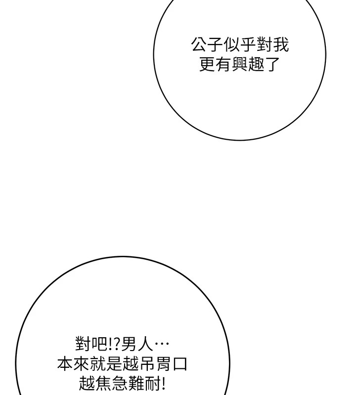 110.jpg