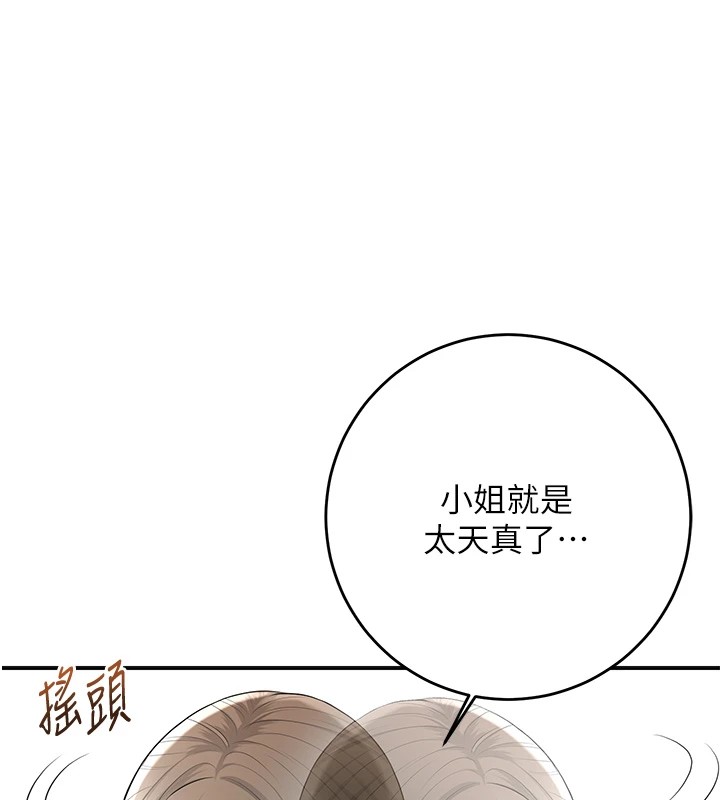 118.jpg