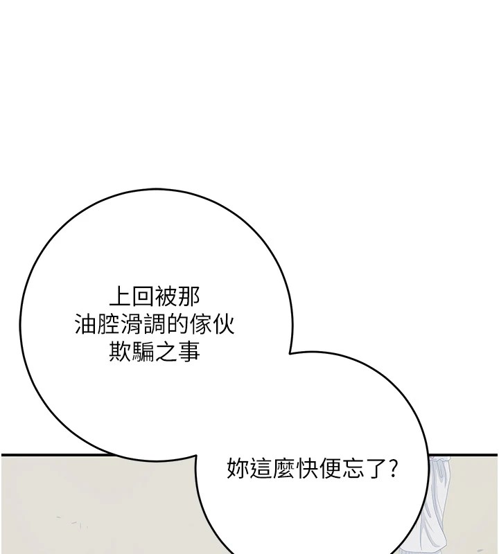 121.jpg