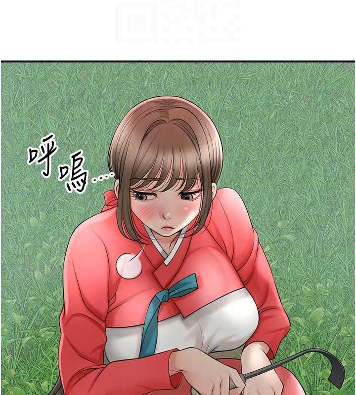 110.jpg