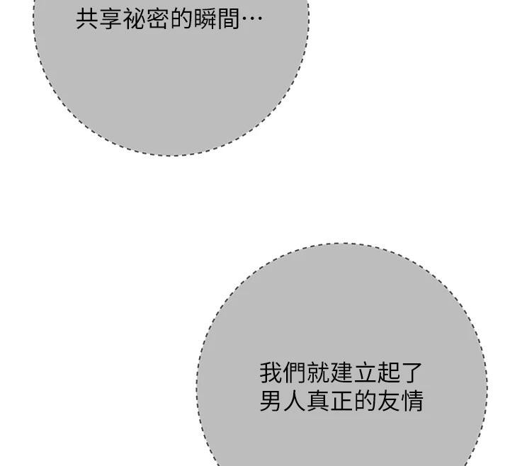 97.jpg