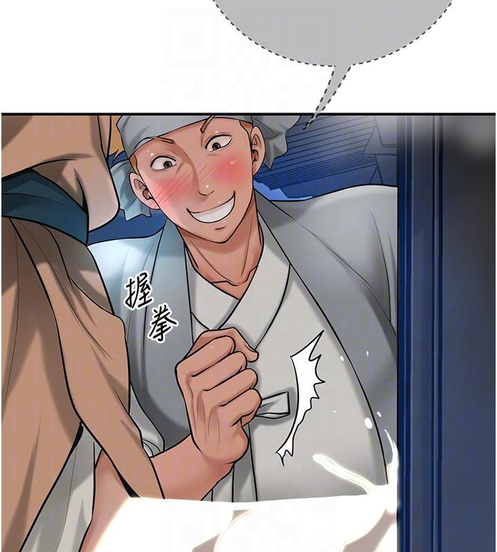 98.jpg