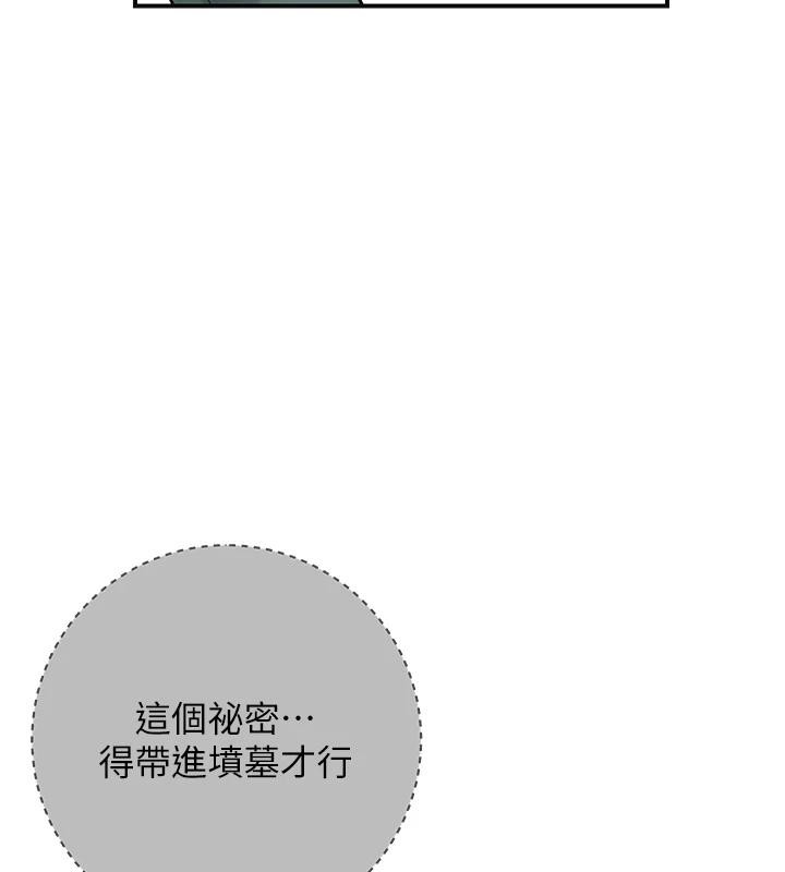102.jpg