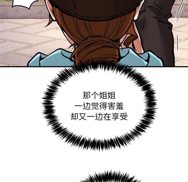 113.jpg
