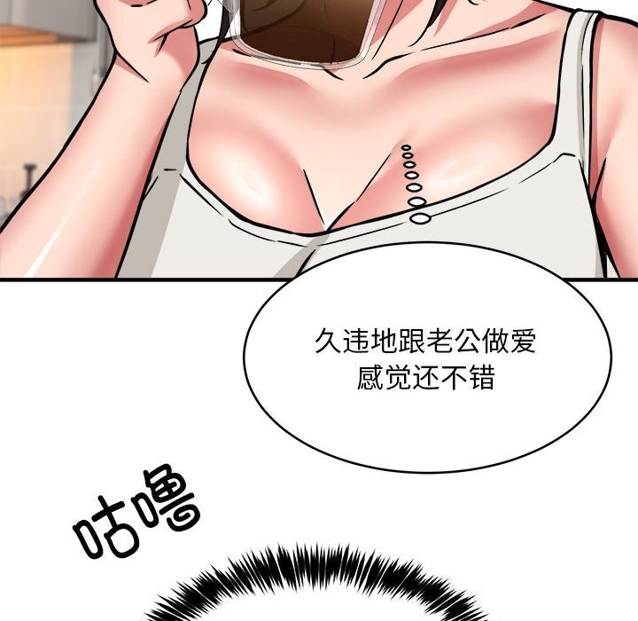 119.jpg