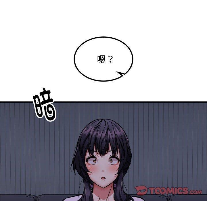 93.jpg