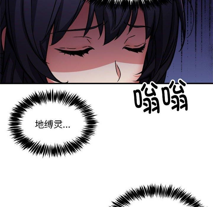 108.jpg