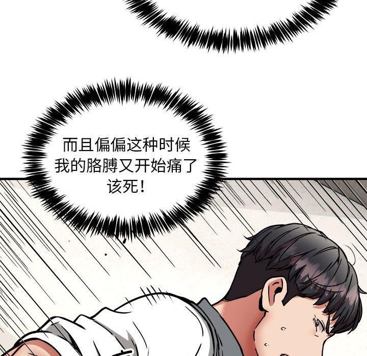 38.jpg