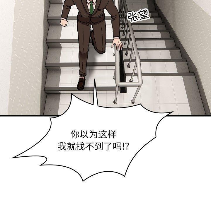 49.jpg