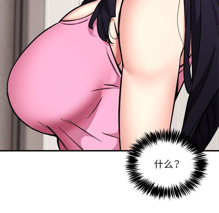 67.jpg