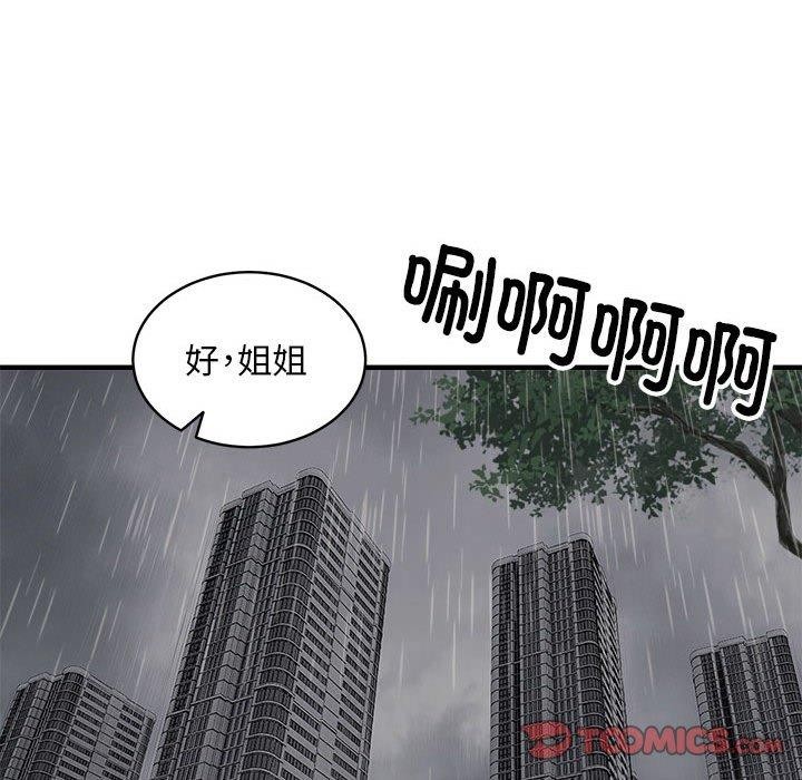 81.jpg