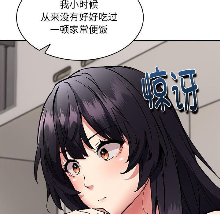 118.jpg