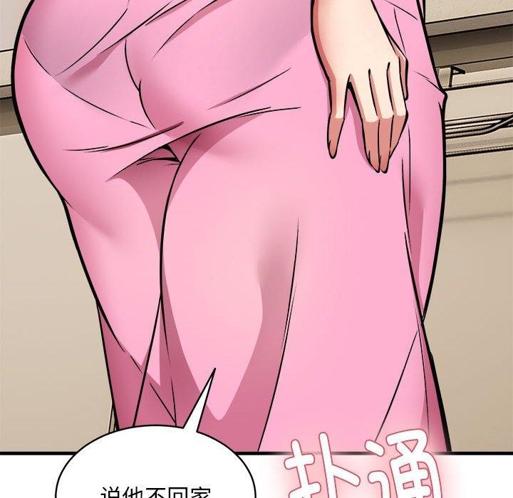 137.jpg