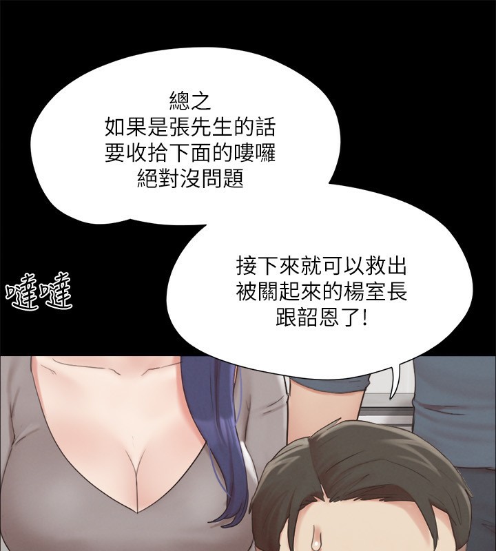 98.jpg