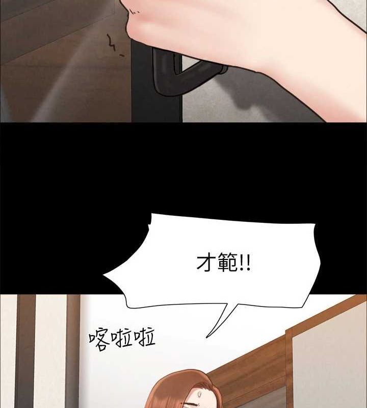144.jpg