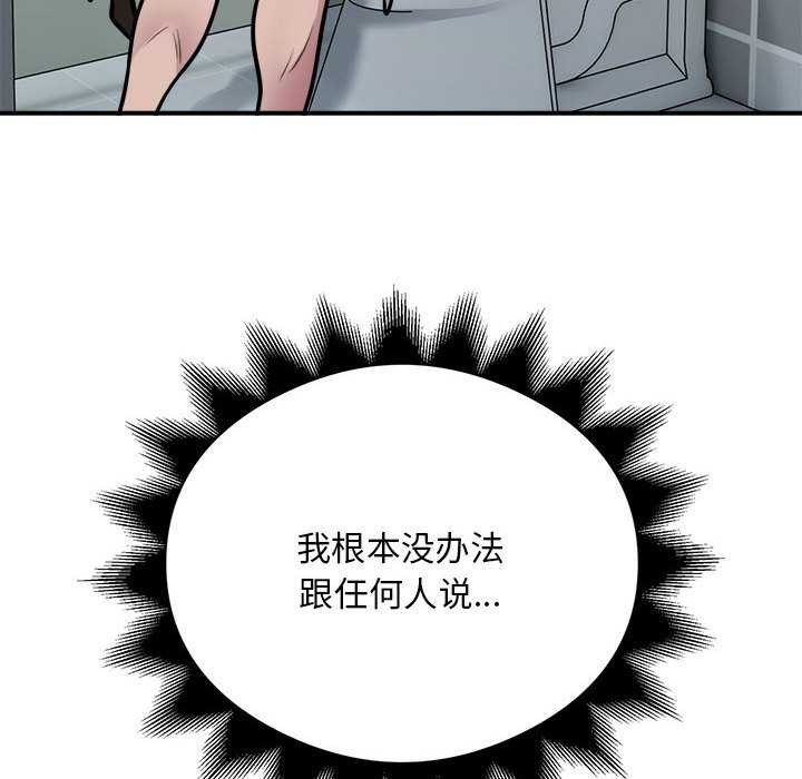 69.jpg