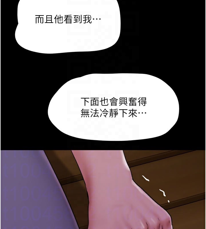 77.jpg