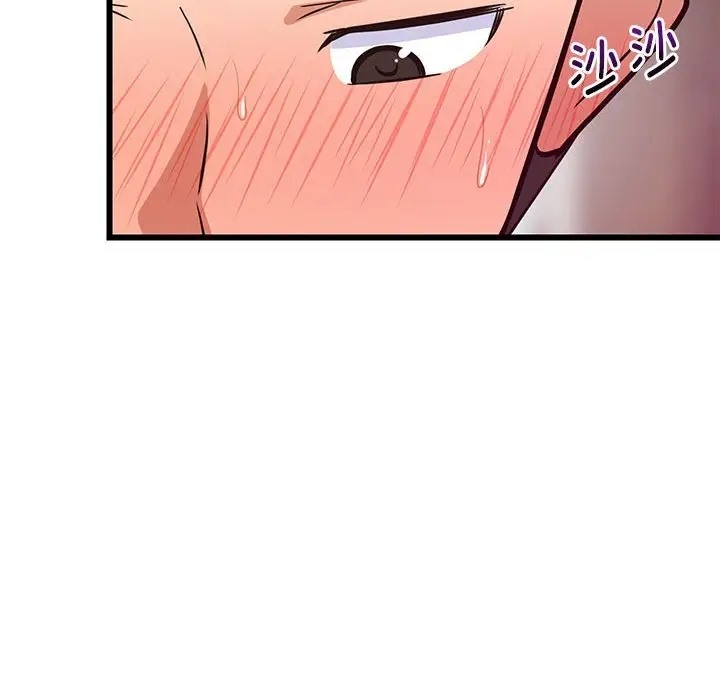 79.jpg