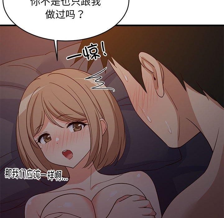 87.jpg