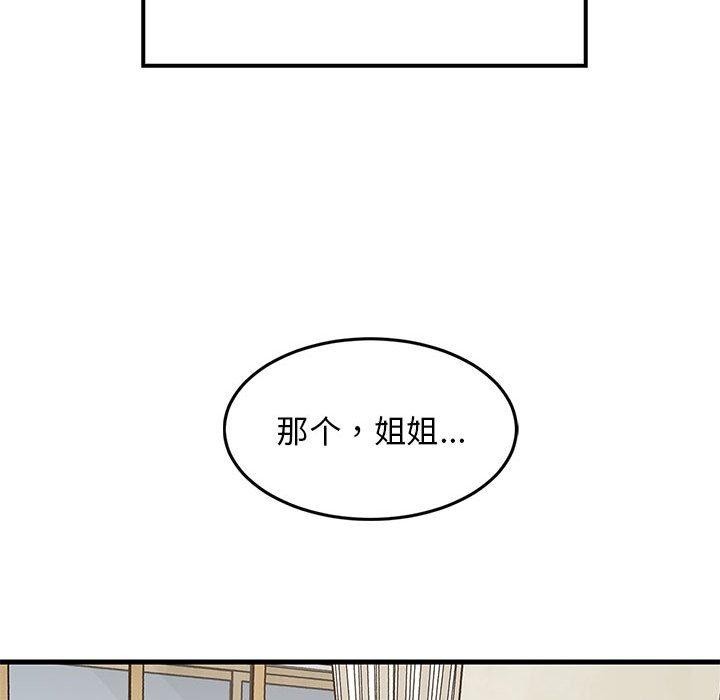 88.jpg