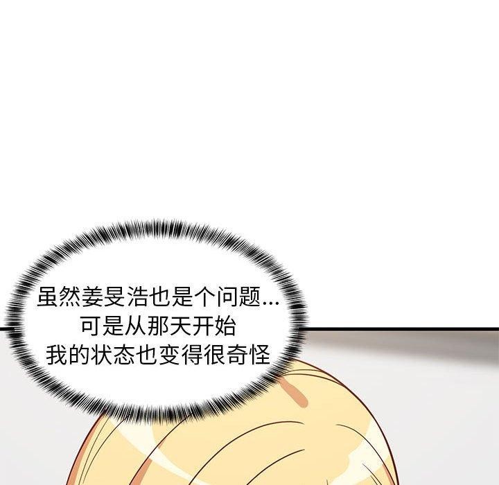 164.jpg