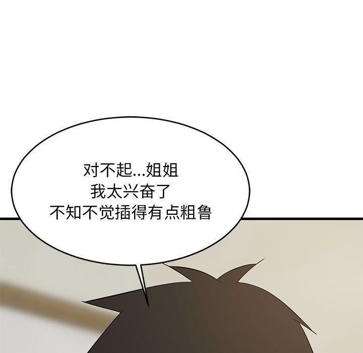 90.jpg