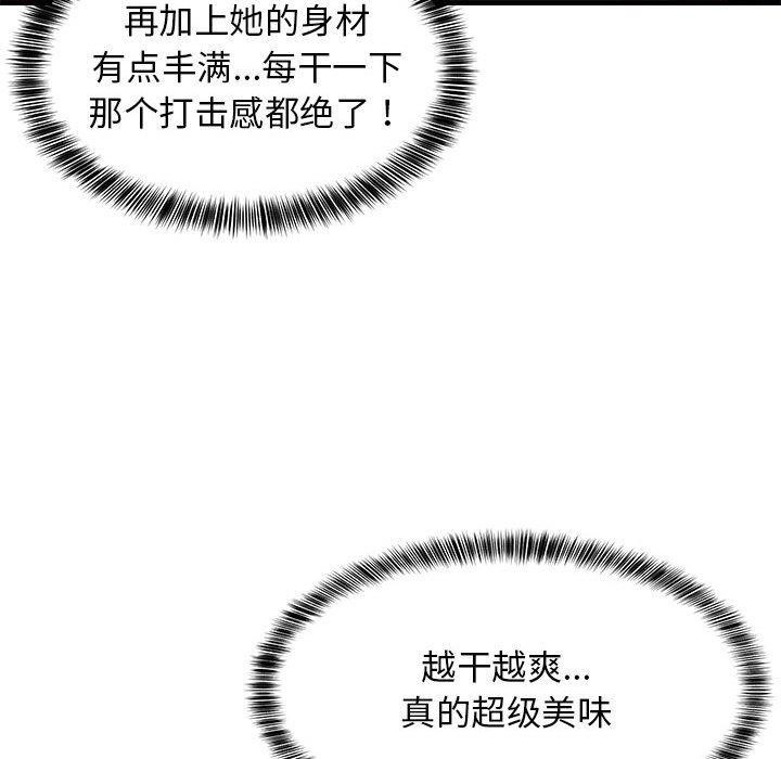 109.jpg