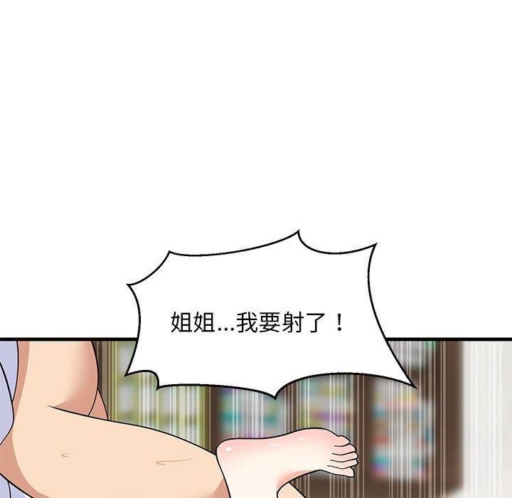118.jpg