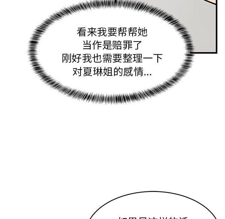 170.jpg