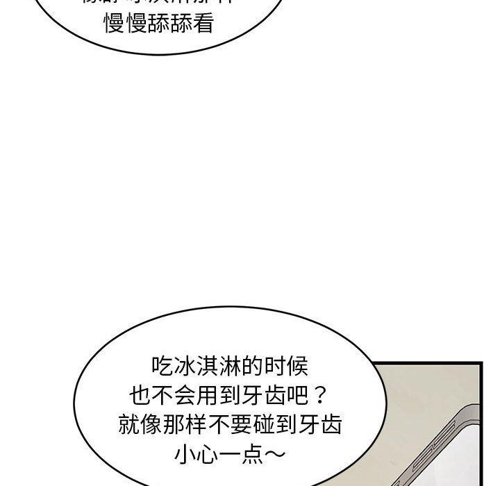 179.jpg