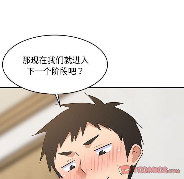 57.jpg