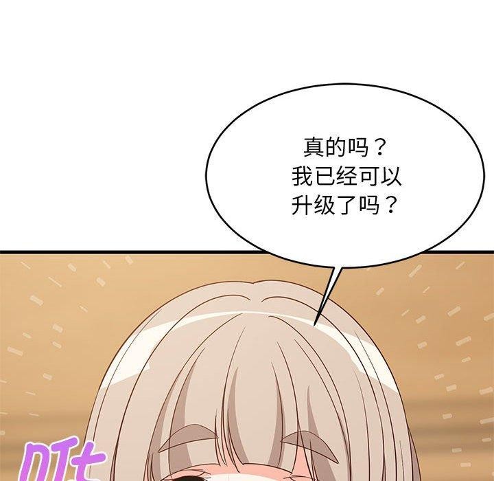 59.jpg