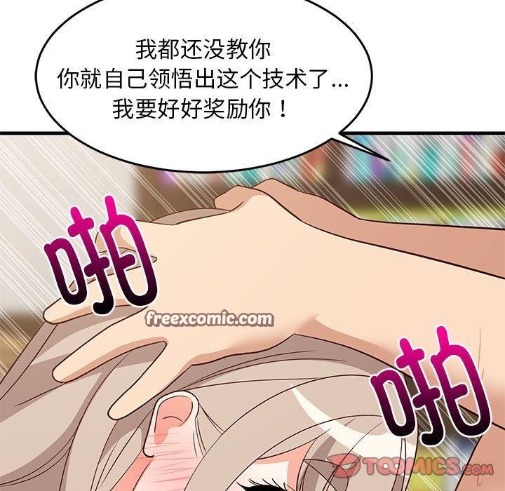 84.jpg