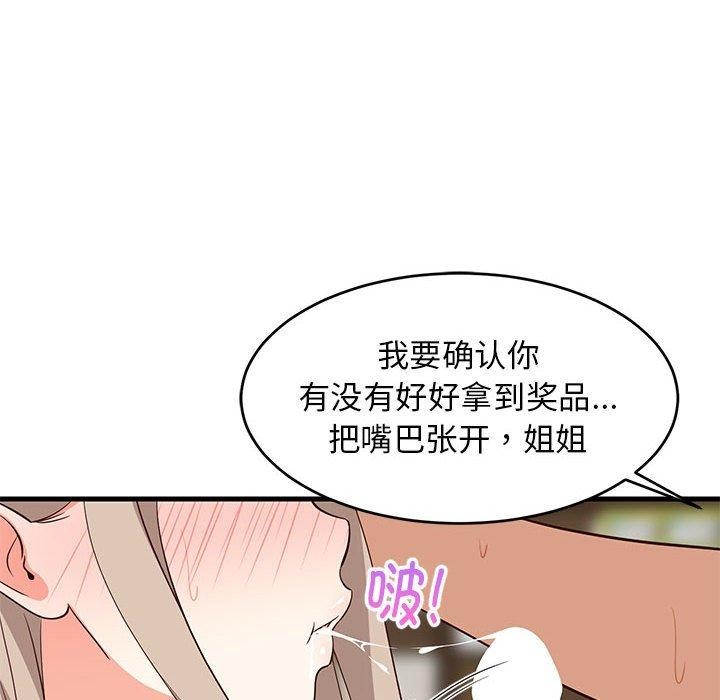 91.jpg