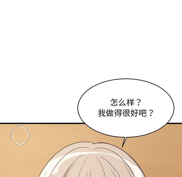 97.jpg