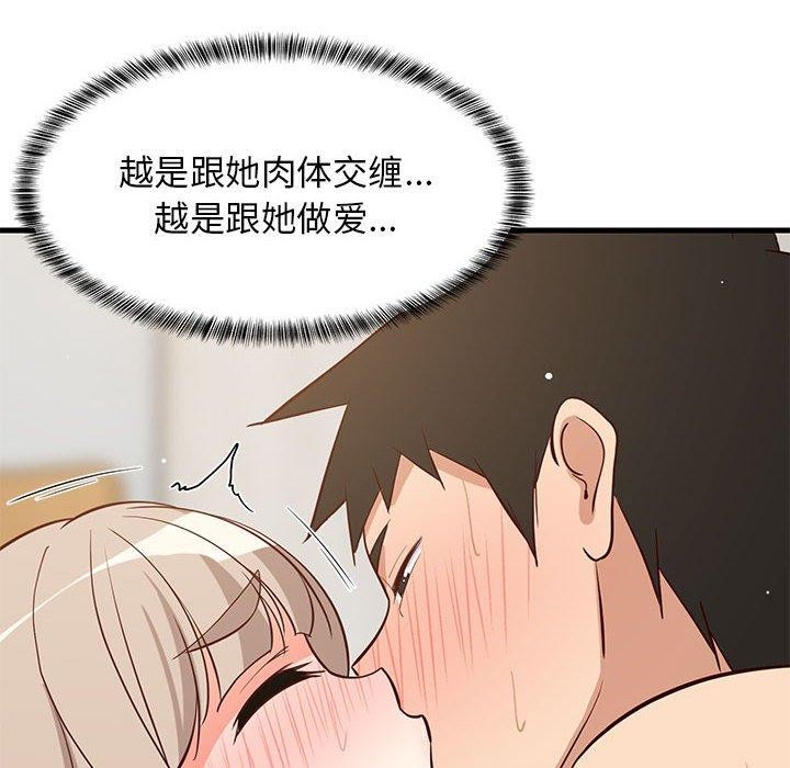 117.jpg