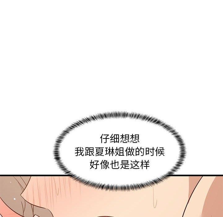 119.jpg