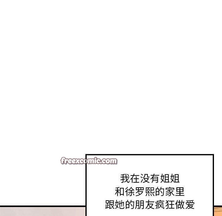 140.jpg