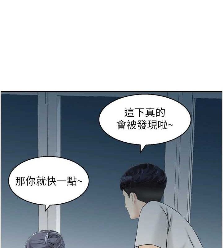 58.jpg