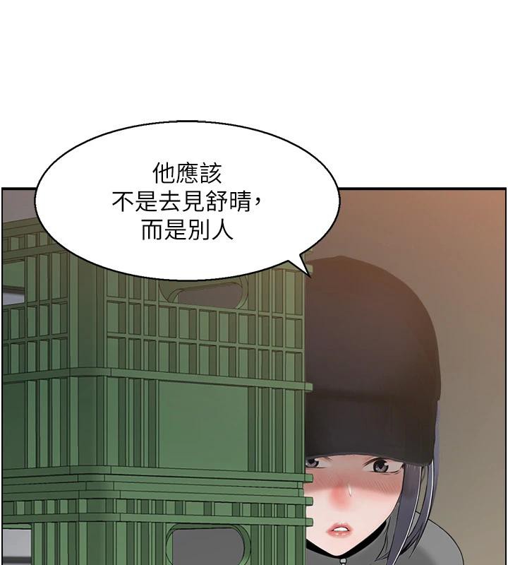 79.jpg
