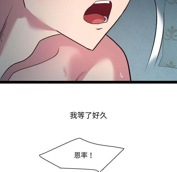 91.jpg