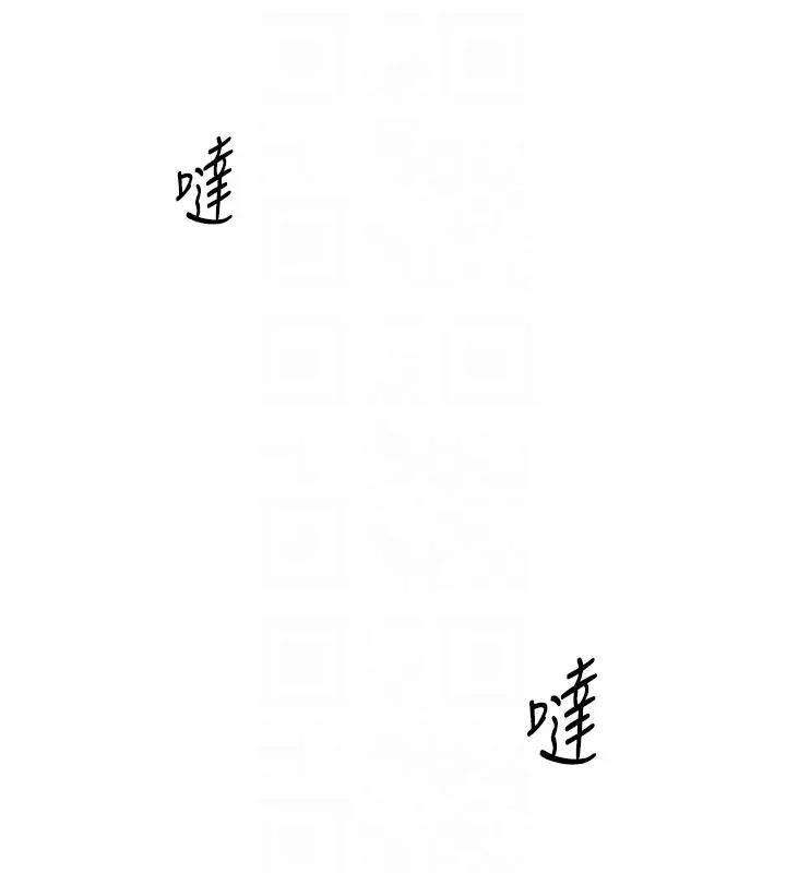 105.jpg