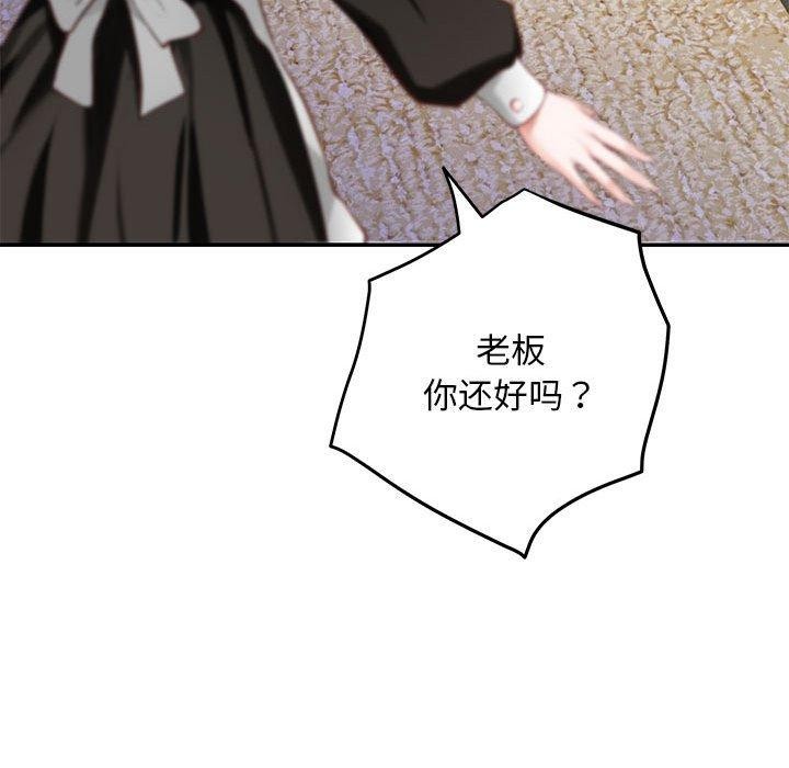 176.jpg