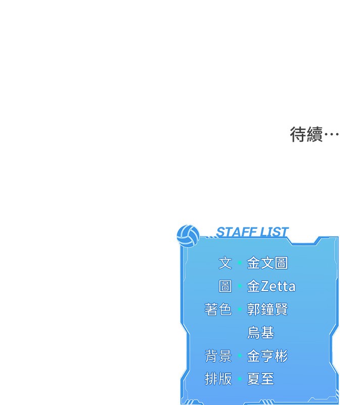175.jpg