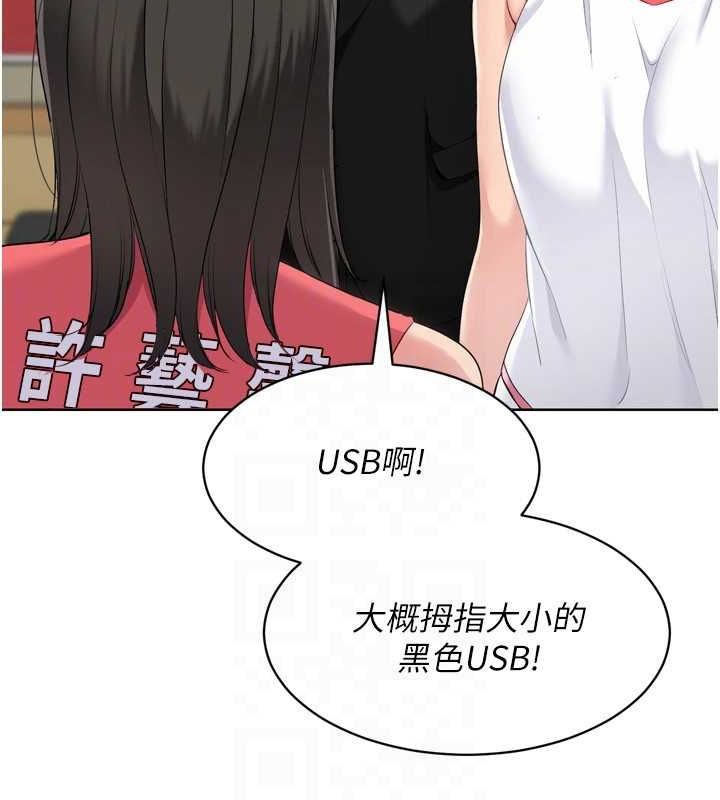 146.jpg