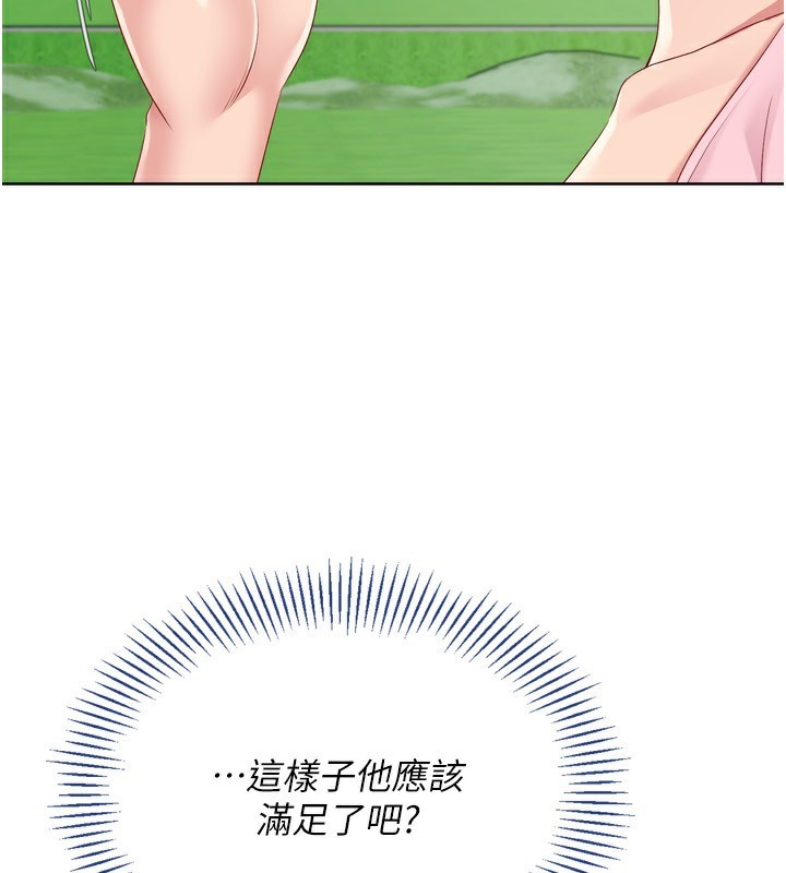 148.jpg