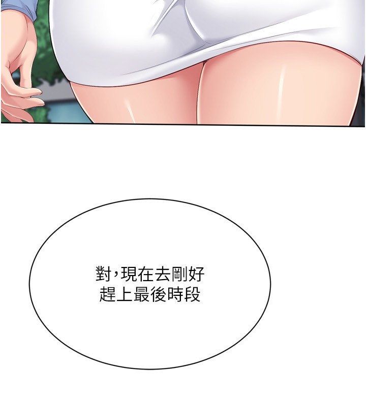 76.jpg
