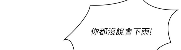 83.jpg